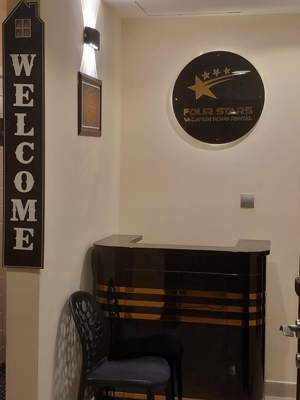 Four Stars Hostel Dubai Ngoại thất bức ảnh
